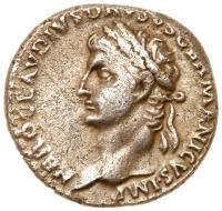 Nero Claudius Drusus. Silver Denarius (3.74 g), died 9 BC