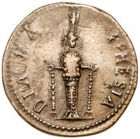 Claudius, with Agrippina II. Silver Cistophorus (10.89 g), AD 41-54 - 2