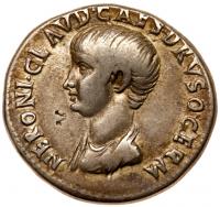 Nero. Silver Cistophorus (11.25 g), as Caesar, AD 50-54
