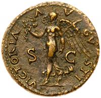 Nero. Ã Dupondius, (12.32 g.), AD 54-68 - 2