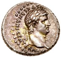 Nero, with Divus Claudius. Silver Drachm (3.61 g), AD 54-68 - 2