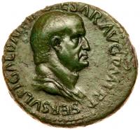 Galba. Ã As (12.01 g), AD 68-69