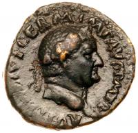 Vitellius. Ã As (11.46 g), AD 69