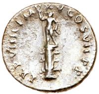Titus. Silver Denarius (3.22 g), AD 79-81 - 2