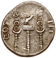 Nerva. Silver Cistophorus (9.98 g), AD 96-98 - 2