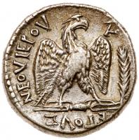 Nerva. Silver Tetradrachm (15.25 g), AD 96-98 - 2