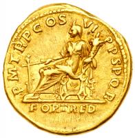 Trajan. Gold Aureus (7.21 g), AD 98-117 - 2