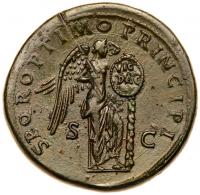 Trajan. Ã Sestertius (28.74 g), AD 98-117 - 2