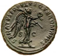 Trajan. Ã As (12.79 g), AD 98-117 - 2