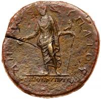 Trajan. Ã Sestertius (26.39 g), AD 98-117 - 2