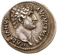 Hadrian. Silver Cistophorus (10.90 g), AD 117-138