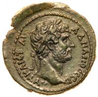 Hadrian. Ã 23 mm (5.33 g), AD 117-138 Superb EF