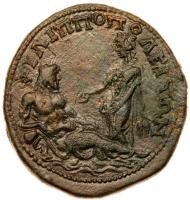 Aelius. Ã 34 mm (25.77 g), Caesar, AD 136-138 - 2