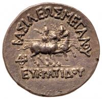 Baktrian Kingdom. Eukratides I. Drachm (4.23 g), ca. 171-145 BC - 2