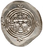 Sasanian Kingdom. Queen Azarmidokht, 2nd daughter of Husrav II. Silver Drachm (4.12 g), AD 631 - 2