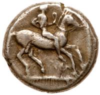 Sicily, Leontinoi. Silver Didrachm (8.50 g), ca. 476-466 BC