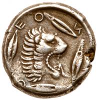 Sicily, Leontinoi. Silver Didrachm (8.50 g), ca. 476-466 BC - 2