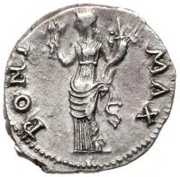 Otho. Silver Denarius (3.31 g), AD 69 - 2