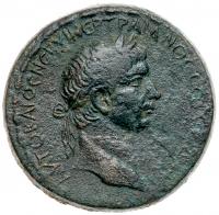 Marciana, sister of Trajan. Ã 28 mm (16.82 g), AD 98-117