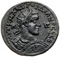 Gordian III. Ã 36 mm (21.11 g), AD 238-244