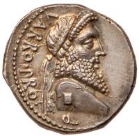 Pompey the Great. Silver Denarius (4.00 g), 48 BC