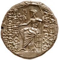 Seleukid Kingdom. Antiochos X Eusebes Philopator, 94-83 BC. Silver Tetradrachm (15.72g) - 2