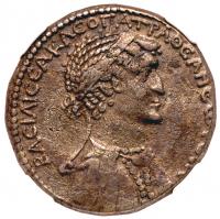 Cleopatra and Mark Antony, silver Tetradrachm, Antioch, 36 B C. NGC XF, 4/5, 3/5