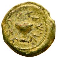 Judaea, The Jewish War. Ã Eighth (4.17 g), 66-70 CE - 2