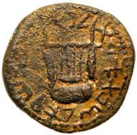 Judaea, Bar Kokhba Revolt. Ã Medium Bronze (8.16 g), 132-135 CE