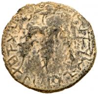 Judaea, Bar Kokhba Revolt. Ã Medium Bronze (9.27 g), 132-135 CE - 2