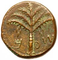 Judaea, Bar Kokhba Revolt. Ã Medium Bronze (11.17 g), 132-135 CE