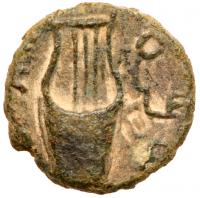 Judaea, Bar Kokhba Revolt. Ã Medium Bronze (6.18 g), 132-135 CE