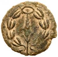 Judaea, Bar Kokhba Revolt. Ã Medium Bronze (6.18 g), 132-135 CE - 2