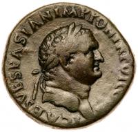 Titus, as Caesar. AD 69-79, AE Sestertius (20.93 g)