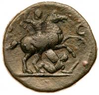 Titus, as Caesar. AD 69-79, AE Sestertius (20.93 g) - 2