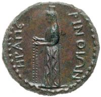 Octavia, wife of Nero., AE 27 mm (9.56 g), Augusta AD 54-62 - 2