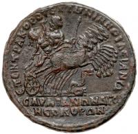 Caracalla. Ã Medallion 40 mm (31.66 g), AD 198-217 - 2