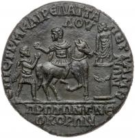 Caracalla. Ã Medallion 40 mm (33.73 g), AD 198-217 - 2