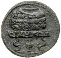 Julia Paula, wife of Elagabalus. Ã 34 mm (16.95 g), Augusta, AD 219-220 - 2