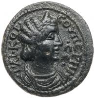 Cornelia Supera, wife of Aemilian. Ã 26 mm (10.63 g), Augusta, AD 253