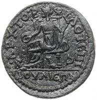 Cornelia Supera, wife of Aemilian. Ã 26 mm (10.63 g), Augusta, AD 253 - 2