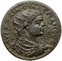 Valerian I. Ã Medallion 46 mm (42.11 g), AD 253-260