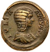 Julia Domna. Ã Sestertius (26.08 g.), Augusta, AD 193-217