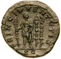 Diadumenian. Ã Sestertius (22.68 g), as Caesar, AD 217-218 - 2