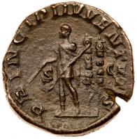 Maximus. Ã Sestertius (22.47 g), Caesar, AD 235-238 - 2