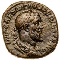 Pupienus. Ã Sestertius (18.50 g.), AD 238