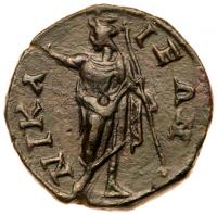 Tranquillina. Ã 23 mm (7.44 g), Augusta, AD 241-244 - 2