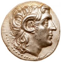 Thracian Kingdom. Lysimachos. Silver Drachm (4.21 g), as King, 306-281 BC