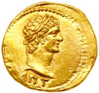 Bosporan Kingdom. Rheskuporis II. Gold Stater (7.51 g), AD 68/9-92/3 - 2