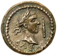 Bosporan Kingdom. Ininthimeus. BI Stater, AD 234/5-ca. 238/9 - 2